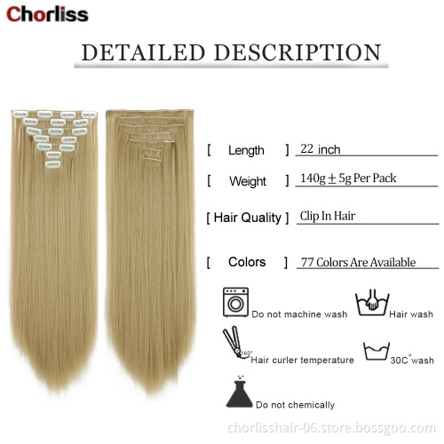 Wholesale Hot Sale 22" Hairpiece  Straight Clip in Hair Synthetic Clip In Hair Extensions Heat Resistant fiber For Woman